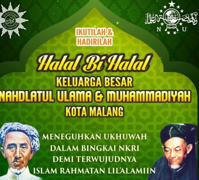 
NU-MUHAMMADIYAH,  Halal Bihalal Kokohkan Ukhuwwah