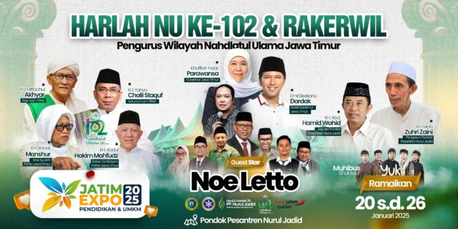 
Pesantren Nurul Jadid Semarakkan Harlah 102 NU dengan “Pekan Harlah
