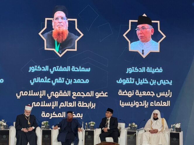 
Ketum PBNU Beri 4 Usulan Penting di Seminar Akbar Haji 2025